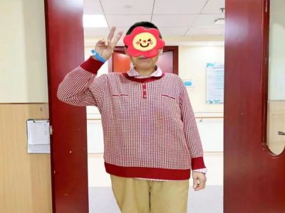 微信截图_20240111144413