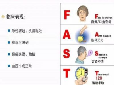 微信截图_20240112133917