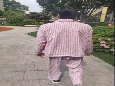 微信截图_20240116132157
