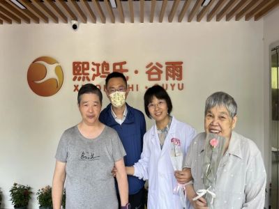 微信图片_20240311122352