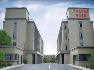 上海明州甬嘉