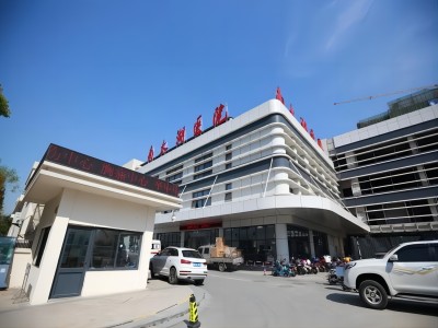 南太湖医院(1)