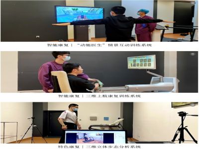 微信截图_20240305120725