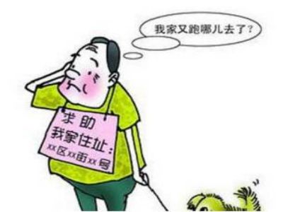 a5c7f46a2abe4162a772b284e2795da2