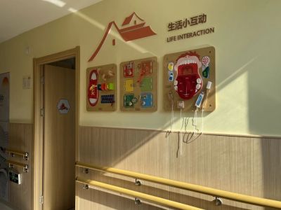 熙鸿谷雨活动区