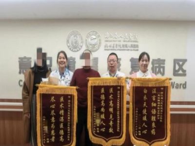 微信截图_20240326113318