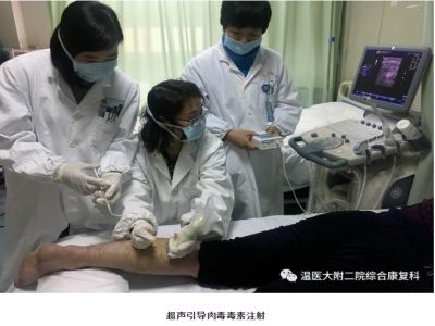 微信截图_20240306141624