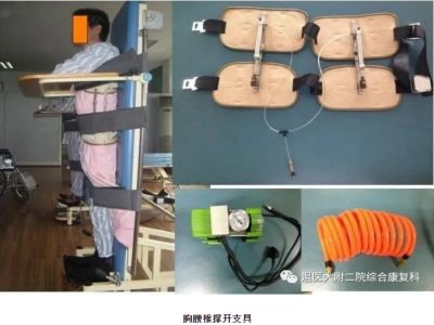 微信截图_20240306141602