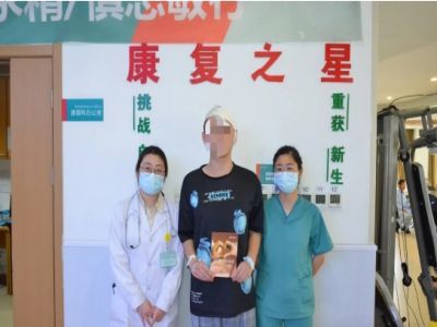 微信截图_20240403135527