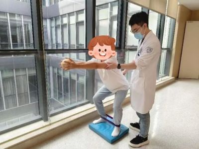 同德康复1