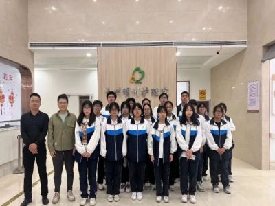 微信截图_20240425195311
