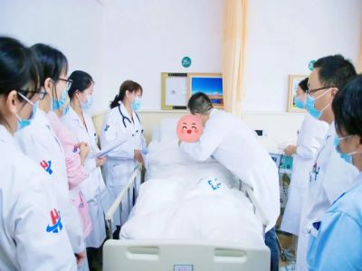 金诚病房