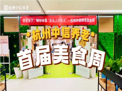 微信截图_20240428193056