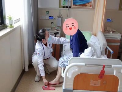 金诚病房1
