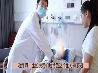 微信截图_20240422152803