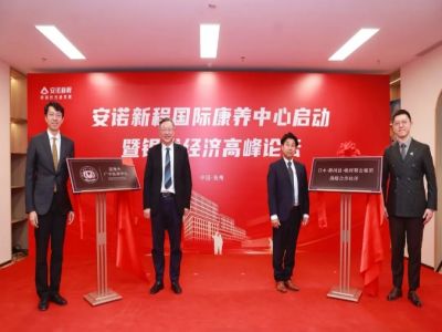 微信截图_20240401150018