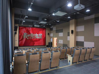 德行颐养院多媒体室