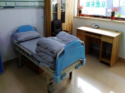 欣康病房环境1