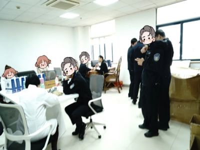 微信截图_20240425205834