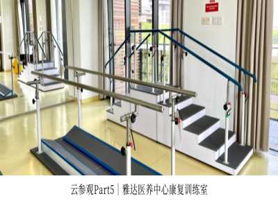 雅达7