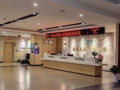微信图片_20240409111843