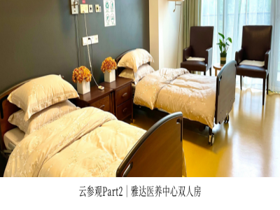 雅达4