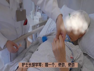 微信截图_20240422152134