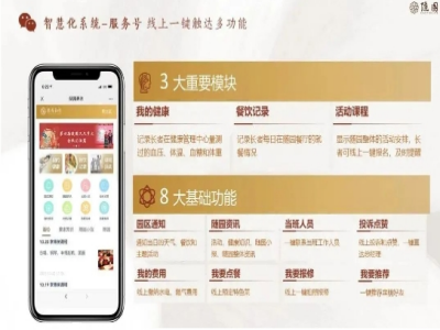 微信截图_20240531142131