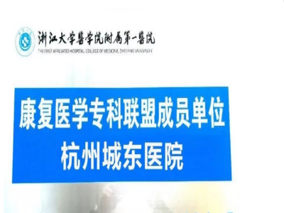 微信截图_20240603133029