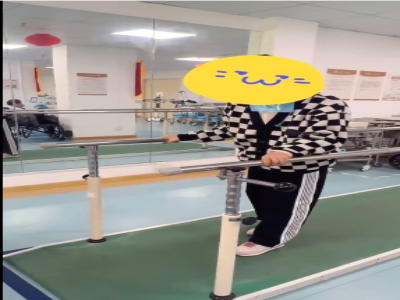 微信截图_20240614203427