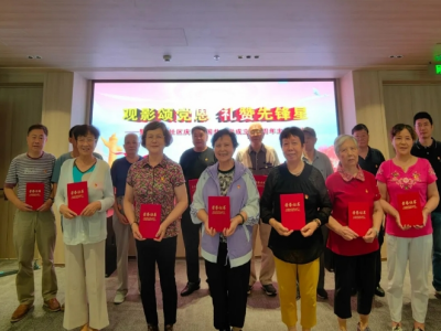 微信截图_20240702144602