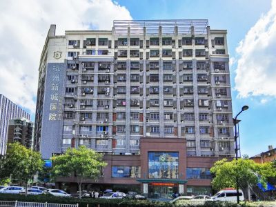 新城医院外楼