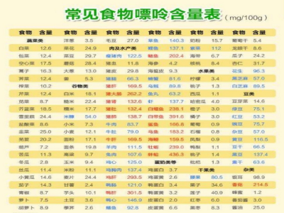 微信截图_20240703131724
