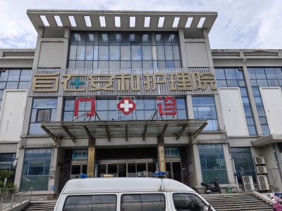 越都大门