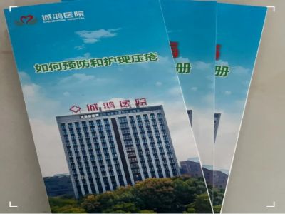微信截图_20240828150133