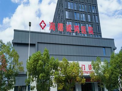 大楼