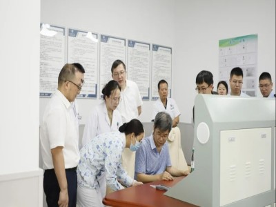 微信截图_20240925124502