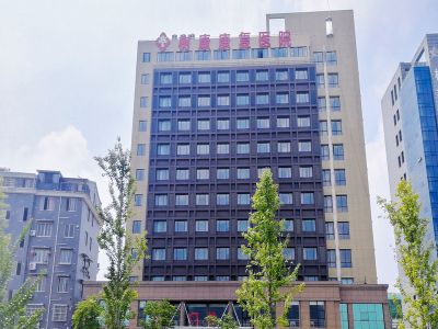 富阳树康大楼