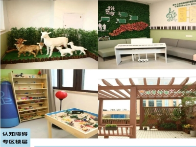 湖州蜀山养护院7