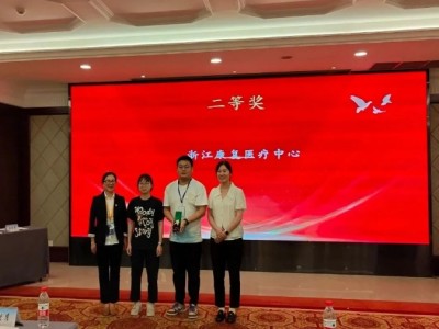 微信截图_20240923153922