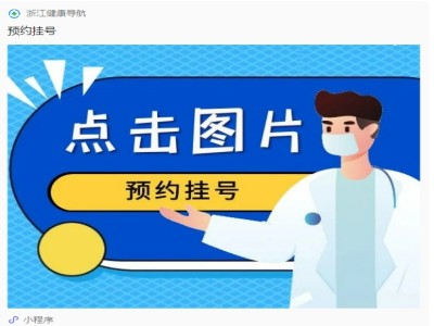 微信截图_20241011100622