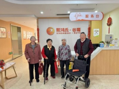 微信截图_20241015131546