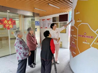 微信截图_20241015131508