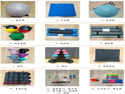 微信截图_20241024142115