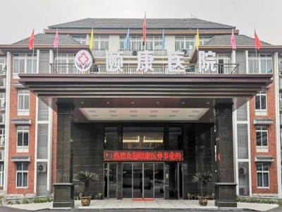 微信截图_20241128135742