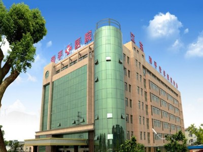 大江东医院