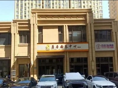 微信截图_20241128160858