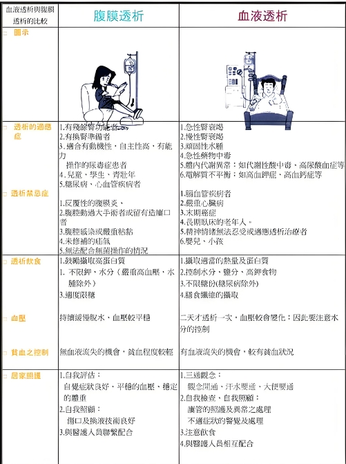 微信截图_20241114165944