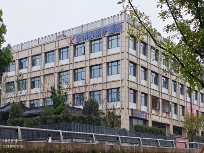 康莱护理院 康莱护理院