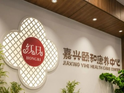 微信截图_20241206154303